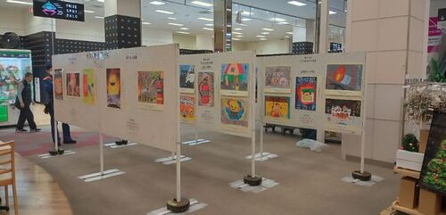 火災予防ポスター展の様子(写真）