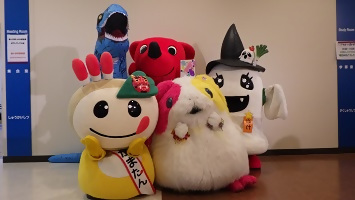 ご当地キャラクター大集合の写真