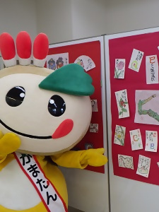 作品展示、絵手紙とかまたんの写真