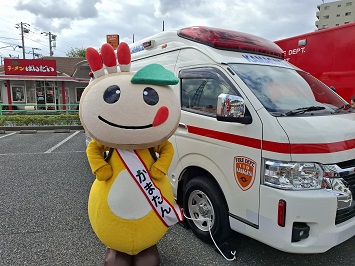 救急車とかまたんの写真