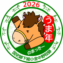 ロゴマーク画像