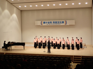 市民音楽祭の写真