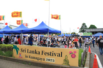 2025開催の様子（写真）