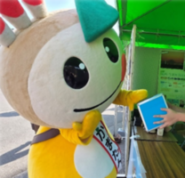 かまたんが抽選に参加している様子の写真