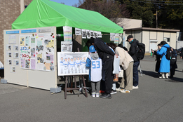 市PRブースの様子の写真