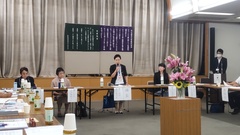 東葛飾地区民生委員児童委員会長会で挨拶をしている写真