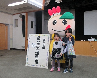 食育クイズの様子