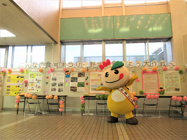 展示会の様子かまたん入り