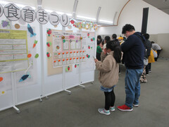 展示の様子（写真）