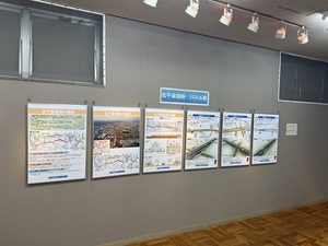 パネル展の写真1