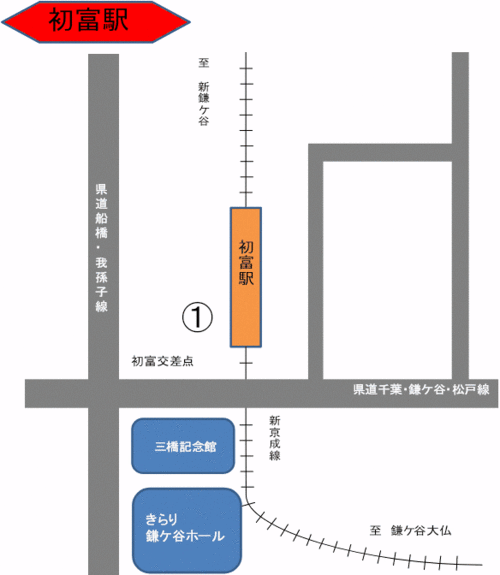 初富駅駐輪場マップ(画像)