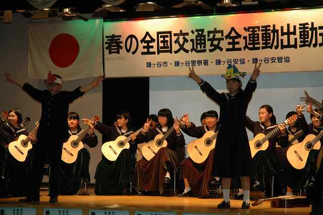 第五中学校ギター部による演奏の写真2