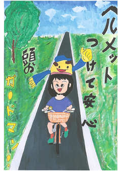 女の子がヘルメットをかぶって自転車に乗っている絵