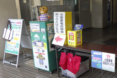 小型家電回収ボックスの写真
