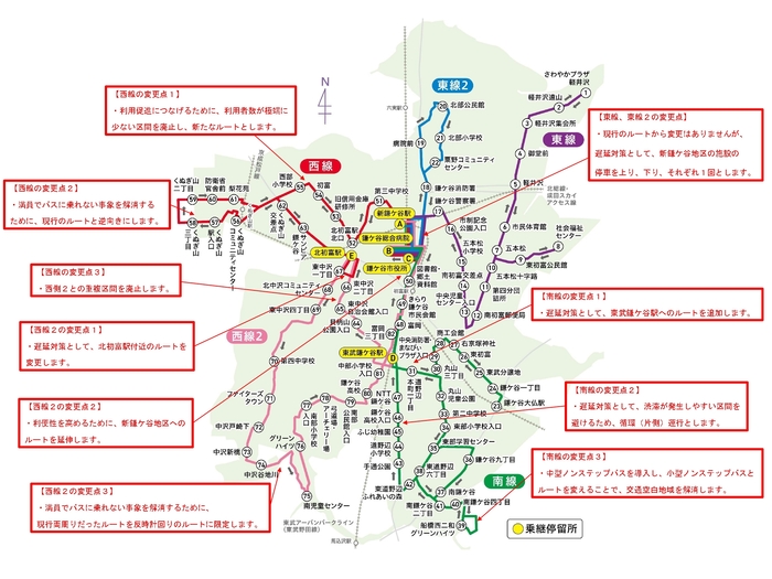 ききょう号の運行ルート（画像）