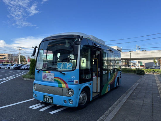 ききょう号の写真