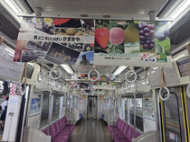 鎌ケ谷市占用車両内（3号車）の写真1