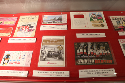 新京成電鉄の各種乗車券の写真