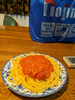 ナンバー9トマトPastaの画像