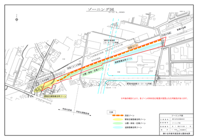 ゾーニング図の画像