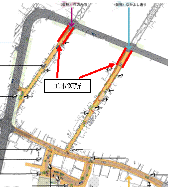 市道3624・3679号線排水工事箇所