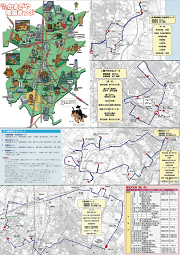 ふるさとかまがや散策まっぷ