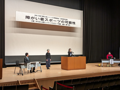 開会の挨拶をする芝田市長（写真）