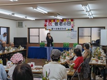 写真(鎌ケ谷橋自治会)