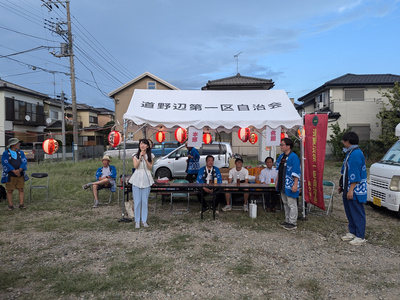 納涼会（道野辺第一区自治会）の様子（写真）