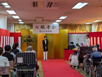 鎌ケ谷翔裕園(9月15日)（写真）