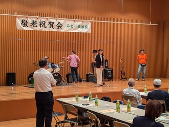 みどり自治会(9月15日)（写真）