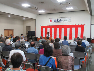 佐津間自治会(9月16日)（写真）