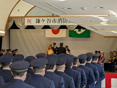 出初式の市長の様子（写真）