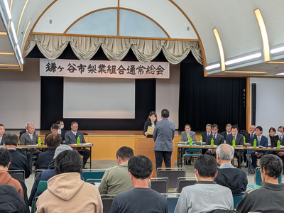 表彰式の様子（写真）