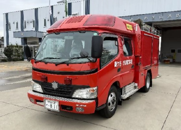 消防ポンプ自動車【写真】