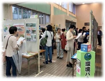 脱炭素の啓発イベントの様子【写真】