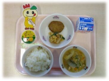 学校給食の様子【写真】