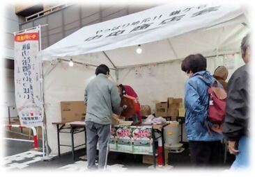 商店会の活動の様子【写真】