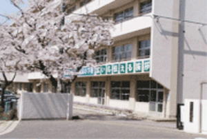 画像:鎌ケ谷市立第三中学校