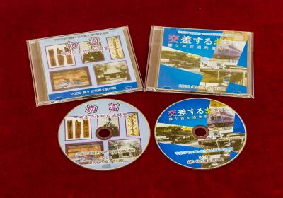 復活したCD版の図録