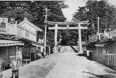 香取神宮大鳥居の写真