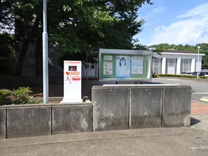 南部公民館AEDの位置を示した写真